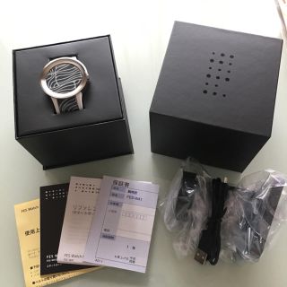 ソニー(SONY)のSONY FES WATCH U ホワイト(その他)