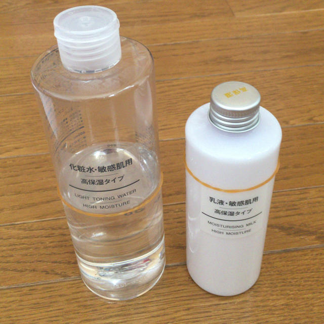 MUJI (無印良品)(ムジルシリョウヒン)の無印 化粧水 乳液 敏感肌用 高保湿タイプ コスメ/美容のスキンケア/基礎化粧品(化粧水/ローション)の商品写真