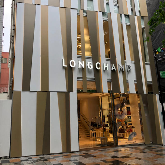 2018限定バッグ登場！【70周年記念】Longchamp*ショートハンドル S