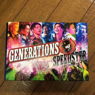 ジェネレーションズ(GENERATIONS)のGENERATONS SPEEDSTER (ミュージック)