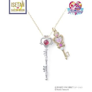 サマンサティアラ(Samantha Tiara)の伊勢丹コラボ　セーラームーン 時空の鍵＆ガーネット・ロッドネックレス　正規品(ネックレス)