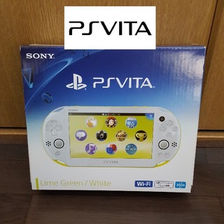 プレイステーションヴィータ(PlayStation Vita)のPSVITA 本体 SONY ヴィータ PCH-2000 ソニー(携帯用ゲーム機本体)