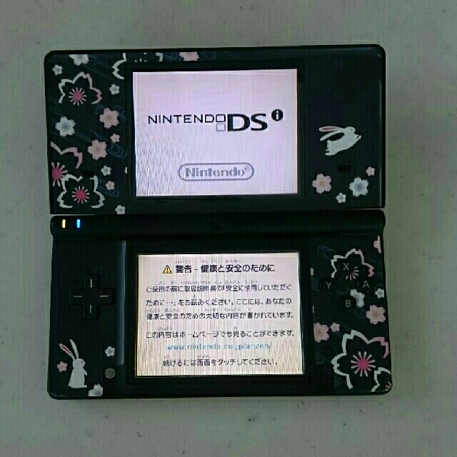 ニンテンドーDS(ニンテンドーDS)の【おまけソフト付き】ニンテンドーDSi  AC アダプター付き エンタメ/ホビーのゲームソフト/ゲーム機本体(携帯用ゲーム機本体)の商品写真