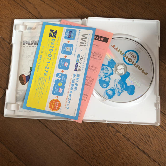 Wii(ウィー)のwii マリオカート・ハンドルセット エンタメ/ホビーのゲームソフト/ゲーム機本体(家庭用ゲームソフト)の商品写真