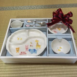 ミキハウス(mikihouse)のミキハウス 陶器 食器(プレート/茶碗)