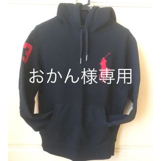 ラルフローレン(Ralph Lauren)のラルフローレン(パーカー)