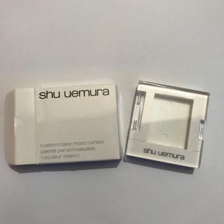 シュウウエムラ(shu uemura)のシュウウエムラ カスタムケース ホワイト(その他)