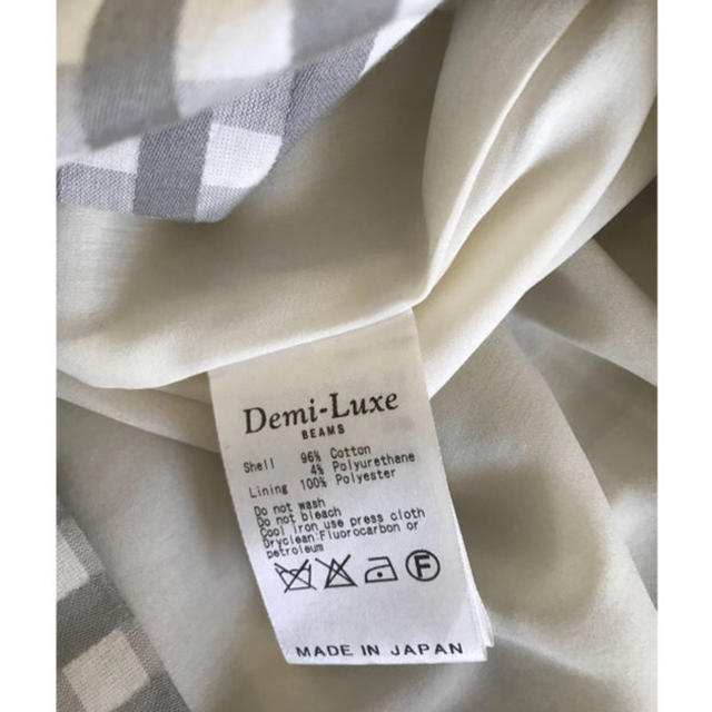 Demi-Luxe BEAMS(デミルクスビームス)のもなぴよさん 専用Demi-Luxe BEAMSワンピース レディースのワンピース(ひざ丈ワンピース)の商品写真