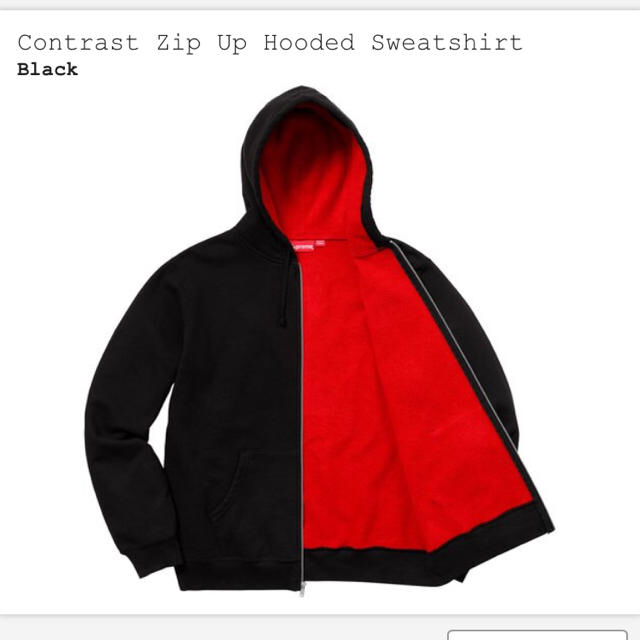 専用 シュプリーム Contrast Zip Up Hooded