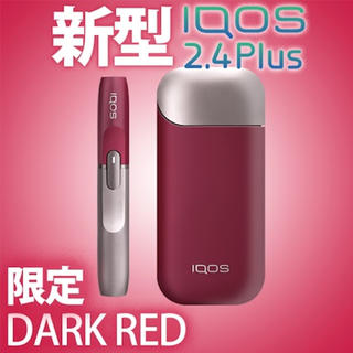 アイコス(IQOS)の新品未開封★限定色 iQOS キット 2.4plus ダークレッド 20台(タバコグッズ)