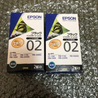 エプソン(EPSON)のEPSON IC1BK02W(モノクロインクカートリッジ×2)(オフィス用品一般)