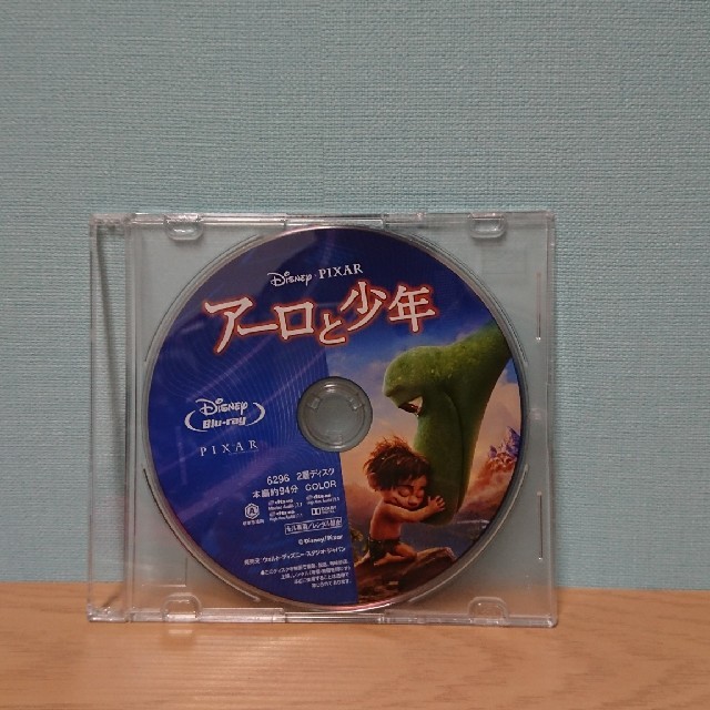 Disney(ディズニー)の【新品・未再生】アーロと少年☆ブルーレイ(正規ケース付き) エンタメ/ホビーのDVD/ブルーレイ(キッズ/ファミリー)の商品写真