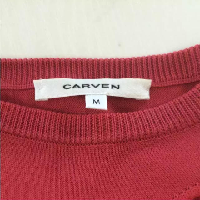 CARVEN(カルヴェン)のカルヴェン 半袖ニット レディースのトップス(Tシャツ(半袖/袖なし))の商品写真