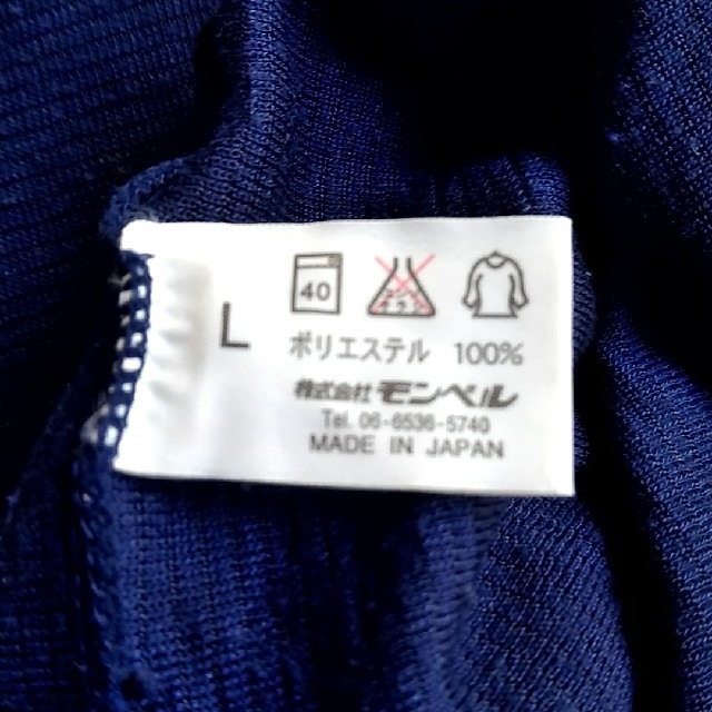mont bell(モンベル)のゼロポイントTシャツ メンズのトップス(Tシャツ/カットソー(半袖/袖なし))の商品写真