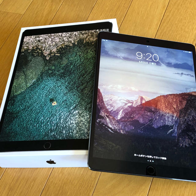 Apple - iPad Pro 10.5インチ 256GB Wi-Fi スペースグレイ