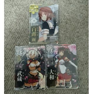 ラグドール様 専用(6月15日購入予定)(アニメ/ゲーム)