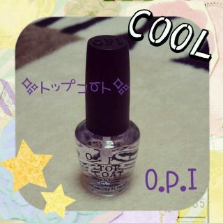 オーピーアイ(OPI)のOPI✳トップコート(その他)