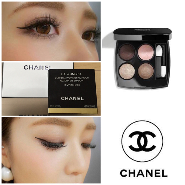 CHANEL - 【新品】LES 4 OMBRES 14 MYSTIC EYESの通販 by SaM's shop