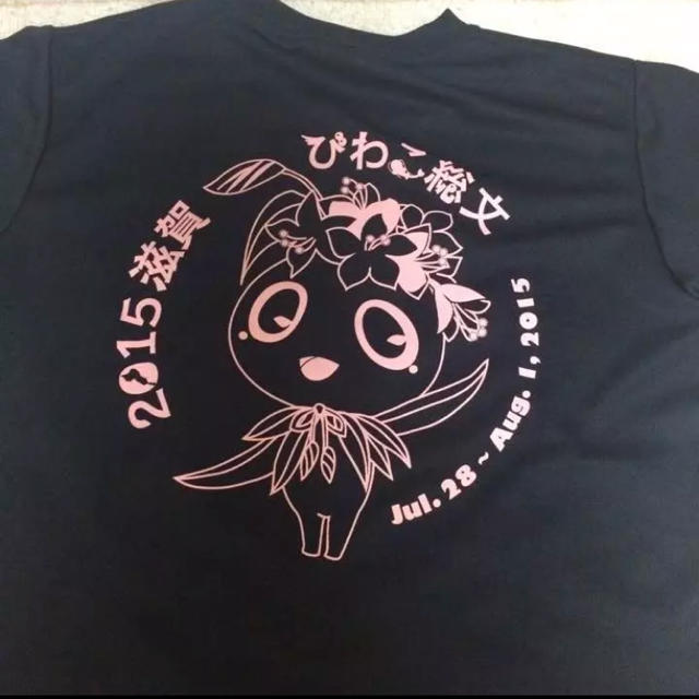 【超レア！】びわこ総文うみなTシャツ(黒) レディースのトップス(Tシャツ(半袖/袖なし))の商品写真