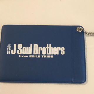 レア！三代目JSB 非売品 パスケース(ミュージシャン)