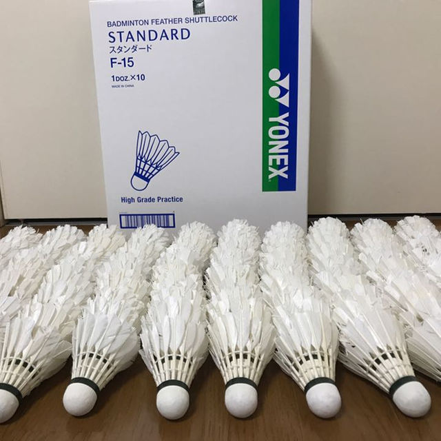 YONEX(ヨネックス)のバドミントン 基礎打ち球 120球セット スポーツ/アウトドアのスポーツ/アウトドア その他(その他)の商品写真