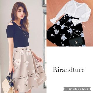 リランドチュール(Rirandture)の【本日限定値下げ/カタログ掲載】リランドチュール 花柄 スカート(ひざ丈スカート)