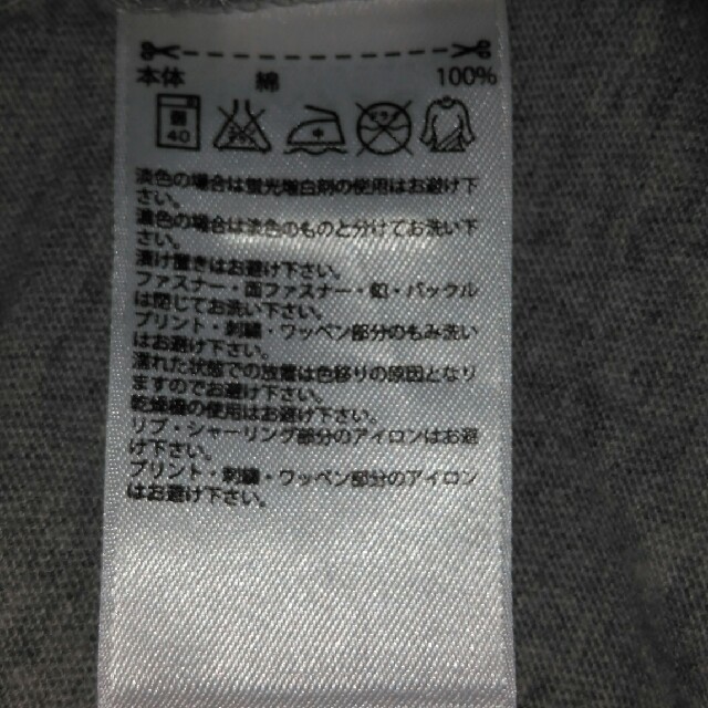 Reebok(リーボック)のひぃ様へ　半袖Tシャツリーボック メンズのトップス(Tシャツ/カットソー(半袖/袖なし))の商品写真