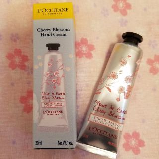 ロクシタン(L'OCCITANE)の🌸L'OCCITANE ハンドクリーム Cherry Blossom🌸(ハンドクリーム)