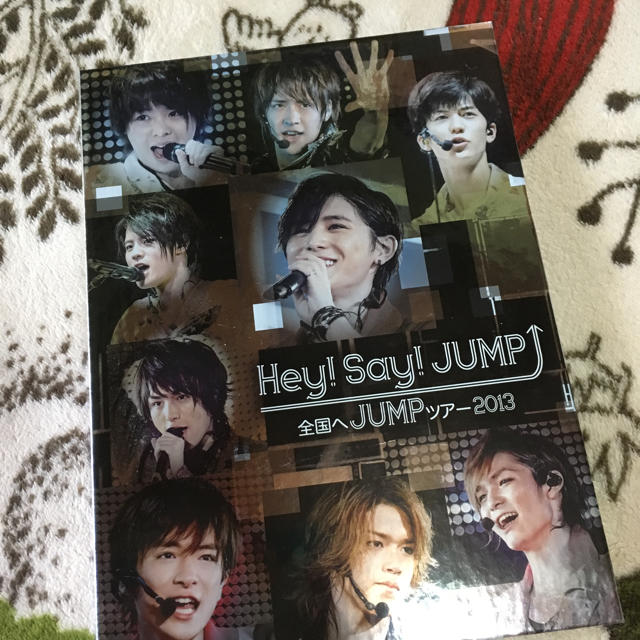 Hey! Say! JUMP(ヘイセイジャンプ)のHey!Say!JUMP 全国へJUMPツアー2013 DVD エンタメ/ホビーのタレントグッズ(アイドルグッズ)の商品写真