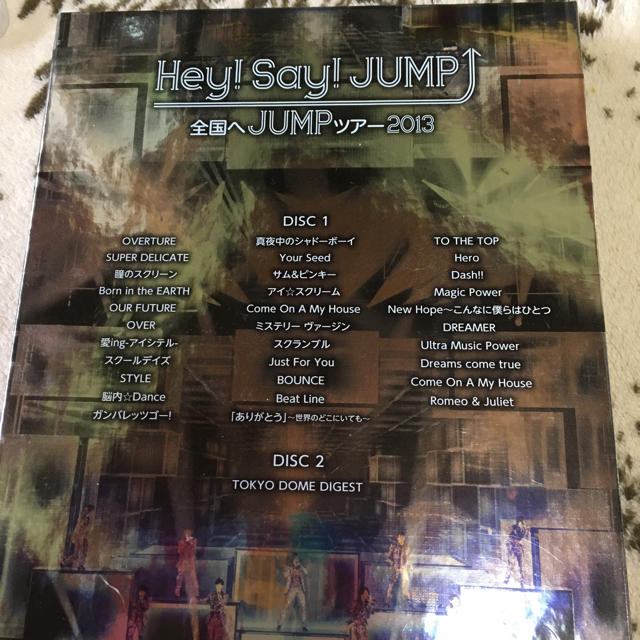 Hey! Say! JUMP(ヘイセイジャンプ)のHey!Say!JUMP 全国へJUMPツアー2013 DVD エンタメ/ホビーのタレントグッズ(アイドルグッズ)の商品写真