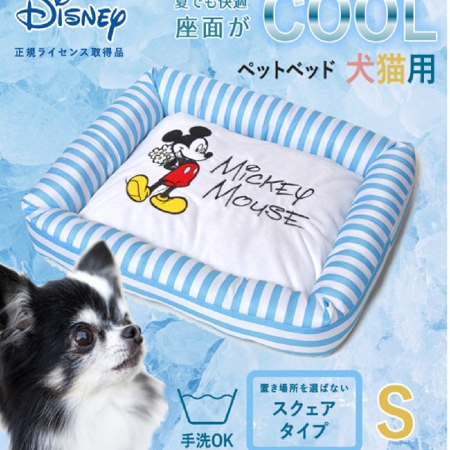 Disney(ディズニー)の【新品】Disney　ミッキーマウス　ひんやり清感ペット用ベッド　夏に！ その他のペット用品(犬)の商品写真