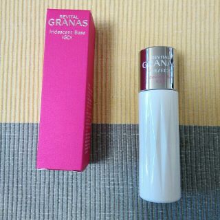 シセイドウ(SHISEIDO (資生堂))の新品同様 ﾘﾊﾞｲﾀﾙ ｸﾞﾗﾅｽ ｲﾘﾃﾞｯｾﾝﾄ ﾍﾞｰｽ (GD)(化粧下地)