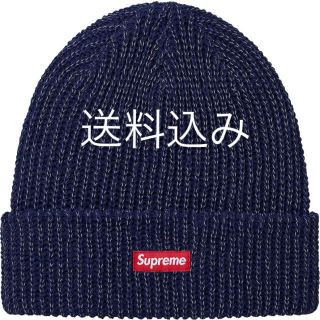 シュプリーム(Supreme)の【送料無料・即発送】Reflective Loose Gauge Beanie(ニット帽/ビーニー)