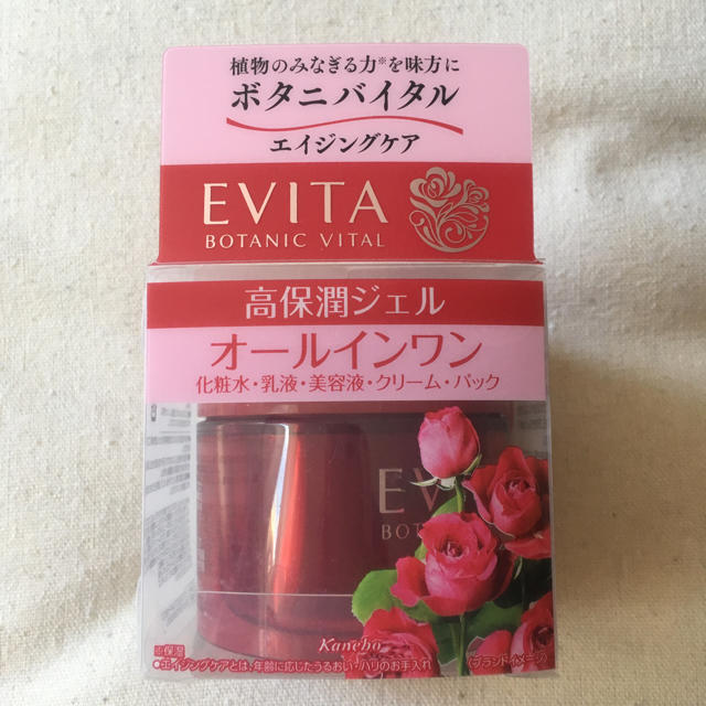 EVITA(エビータ)のカネボウ エビータ ボタニバイタル ディープモイスチャージェル コスメ/美容のスキンケア/基礎化粧品(オールインワン化粧品)の商品写真