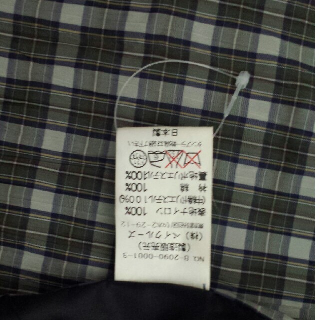 IENA(イエナ)のかいちゃん様専用　IENA イエナ　キルティング　ジャケット　黒　used美品 レディースのジャケット/アウター(テーラードジャケット)の商品写真