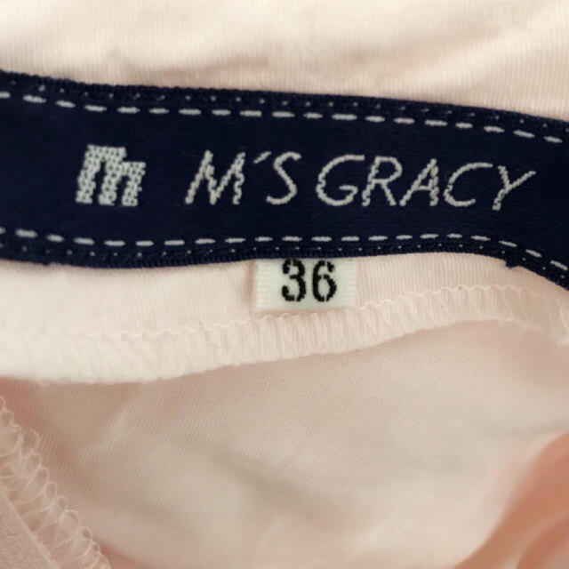 M'S GRACY(エムズグレイシー)のエムズグレイシー  カタログ掲載 ワンピース ピンク 完売品 レディースのワンピース(ミニワンピース)の商品写真