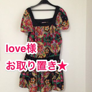 ジューシークチュール(Juicy Couture)のJuicy Couture★ワンピース(ミニワンピース)