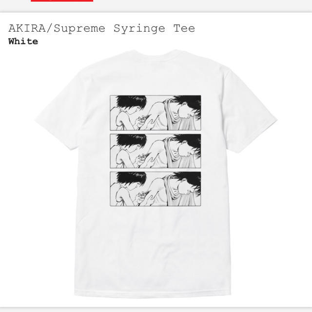 supreme Akira 鉄雄Tee L