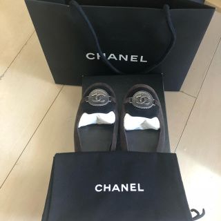 シャネル(CHANEL)のDemirin様専用ページ(バレエシューズ)