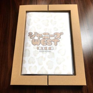 ジャニーズウエスト(ジャニーズWEST)の【blue eyes様専用】ジャニーズWEST カレンダー 2018(アイドルグッズ)