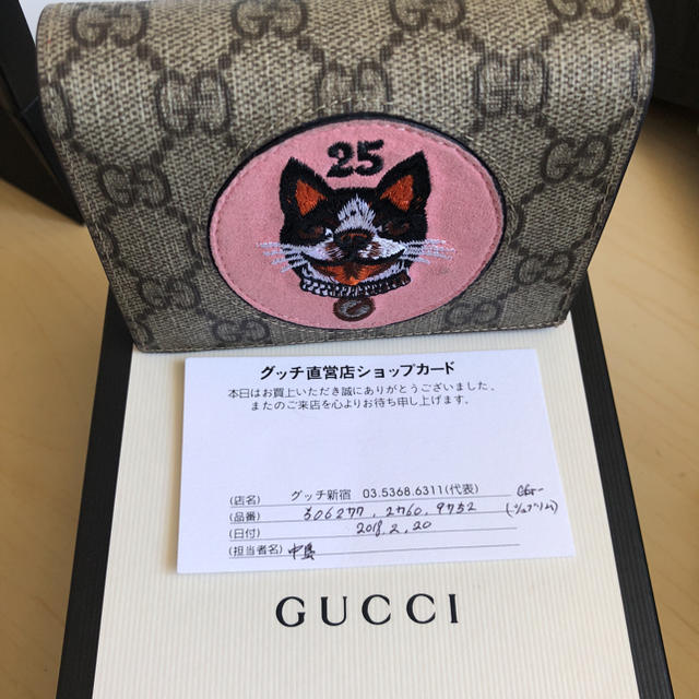 Gucci(グッチ)のグッチ 折り財布 ミニ財布 犬 GUCCI レディースのファッション小物(財布)の商品写真