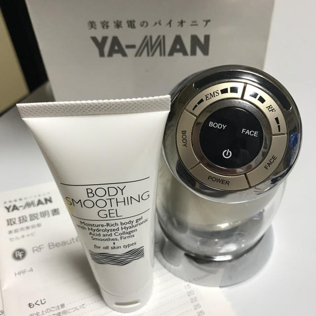 YA-MAN(ヤーマン)のヤーマン 顔 体  家庭用美容器 RFボーテ セルキャビ キャビスパ スマホ/家電/カメラの美容/健康(ボディケア/エステ)の商品写真