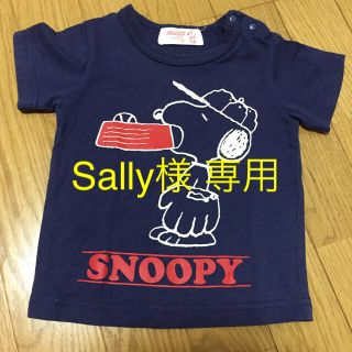 スヌーピー(SNOOPY)の90㎝ スヌーピー 半袖Ｔシャツ(Tシャツ/カットソー)