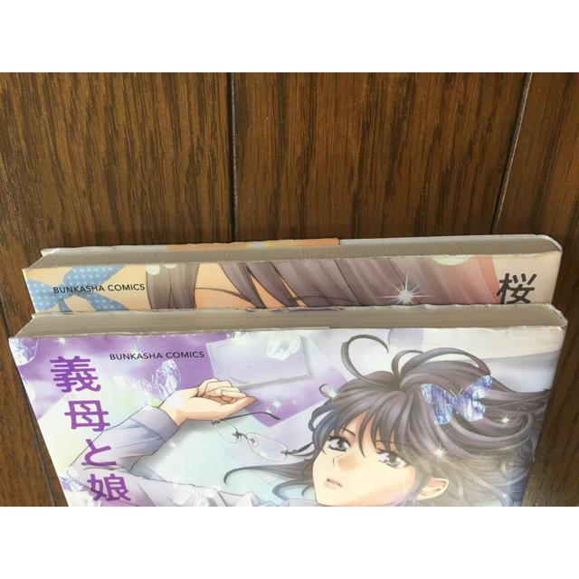 義母と娘のブルース 二冊セット エンタメ/ホビーの漫画(全巻セット)の商品写真