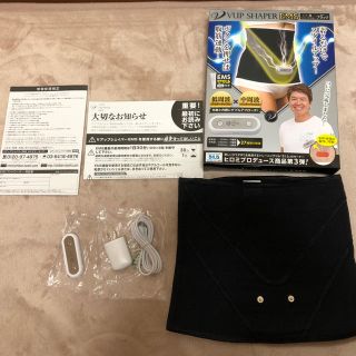 イームス(EMS)の🌟あやか様専用🌟【ヒロミ VアップシェイパーEMS】(エクササイズ用品)