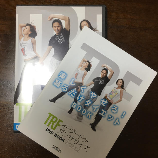 宝島社(タカラジマシャ)のTRF  イージードゥダンス エンタメ/ホビーのDVD/ブルーレイ(スポーツ/フィットネス)の商品写真