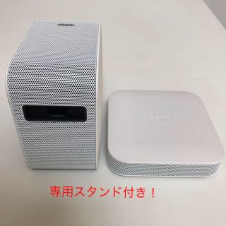 ソニー(SONY)のSONY プロジェクター LSPX-P1 専用スタンド付き(プロジェクター)