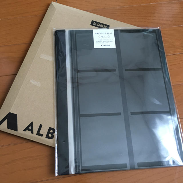 アルバス♡アルバムリフィル♡の通販 by まるこ店|ラクマ アルバス♡アルバムリフィル♡の通販 by まるこ店|ラクマ