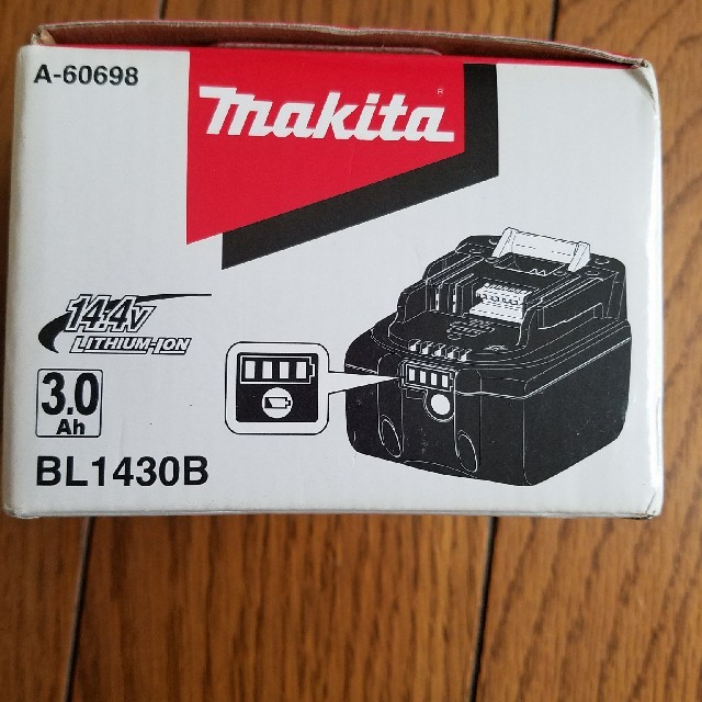 Makita(マキタ)のSEED様専用【マキタ】充電式クリーナー　18V スマホ/家電/カメラの生活家電(掃除機)の商品写真