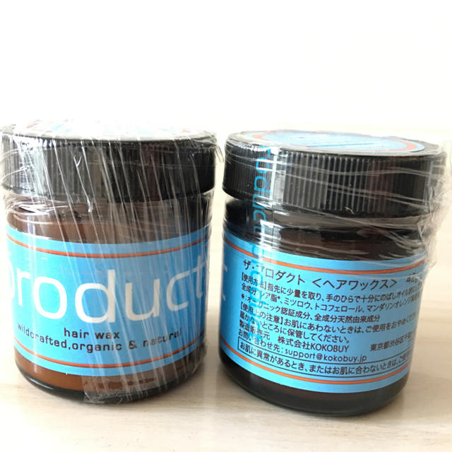 PRODUCT(プロダクト)のproduct ワックス ２つ セット コスメ/美容のヘアケア/スタイリング(ヘアワックス/ヘアクリーム)の商品写真